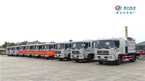 程力集團(tuán)彰顯大企風(fēng)范，八天交付45臺(tái)東風(fēng)天錦抑塵車出口阿聯(lián)酋！