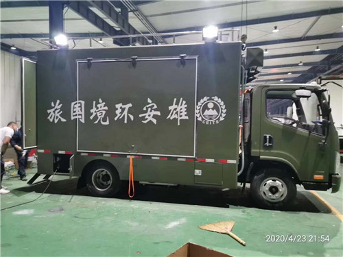 雄安新區(qū)，我們來啦！后勤保障車加班發(fā)車中…