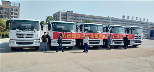 熱烈祝賀中石化批量油罐車(chē)訂單圓滿交付！