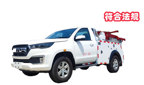 福田皮卡單排清障車(chē)，滿(mǎn)足最新法規(guī)國(guó)六B，2023.7.1后輕松上戶(hù)，歐康柴油動(dòng)力2.5T，低轉(zhuǎn)速大扭矩