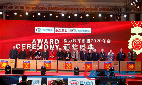 　“四五”期間增長的亮點項目為：委改、軍品、底盤、外貿(mào)、新能源車、商務車、應急車制造、隨車裝備制造、高端專用制造、配套件制造等十大領域集中發(fā)力。