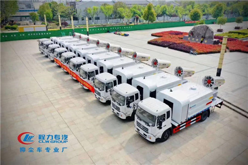 程力集團(tuán)彰顯大企風(fēng)范，八天交付45臺(tái)東風(fēng)天錦抑塵車出口阿聯(lián)酋！