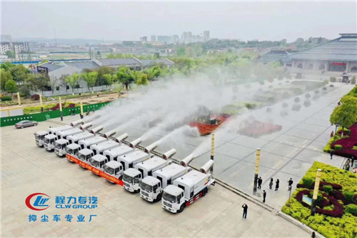 程力集團(tuán)彰顯大企風(fēng)范，八天交付45臺(tái)東風(fēng)天錦抑塵車出口阿聯(lián)酋！
