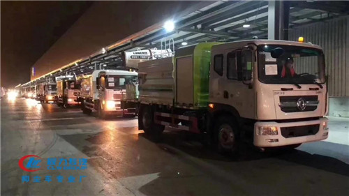 程力集團(tuán)彰顯大企風(fēng)范，八天交付45臺(tái)東風(fēng)天錦抑塵車出口阿聯(lián)酋！