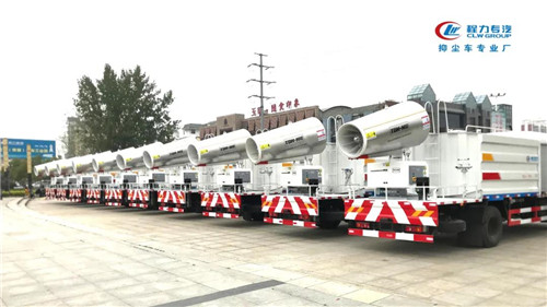 程力集團(tuán)作為中國(guó)最大的專用車生產(chǎn)之都，我們也是守護(hù)美麗家園的“專汽人”。面對(duì)疫情臨危不懼，阿聯(lián)酋果斷的從中國(guó)程力集團(tuán)采購(gòu)一批抑塵車用于防疫消毒，在接到定單后，程力抑塵車專業(yè)廠日夜不息，八天完成阿聯(lián)酋45臺(tái)東風(fēng)天錦100米抑塵車出口交付。湖北隨州程力集團(tuán)用行動(dòng)把制造的專用車的能力推向世界。