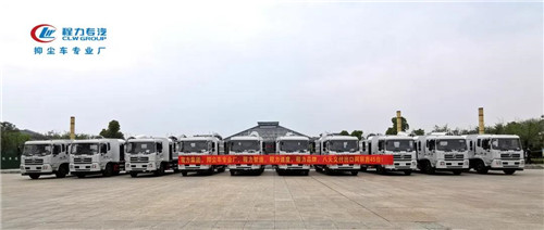 程力集團(tuán)抑塵車專業(yè)廠，程力速度，程力品牌。 程力，成就世界的動(dòng)力！