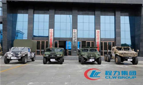 本報訊（通訊員丹陽報道） 5月9日，東風越野車有限公司商務考察團在程力汽車集團舉行特種裝備事業(yè)部----猛士越野車宣傳推薦會。 