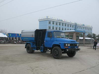 東風(fēng)140掛桶式 自裝卸式垃圾車(chē)