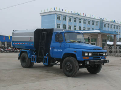 東風(fēng)尖頭自裝卸式掛桶式垃圾車(chē)