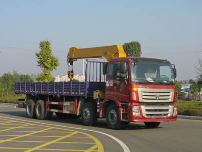 廂長(zhǎng)8.5米隨車(chē)起重運(yùn)輸車(chē)