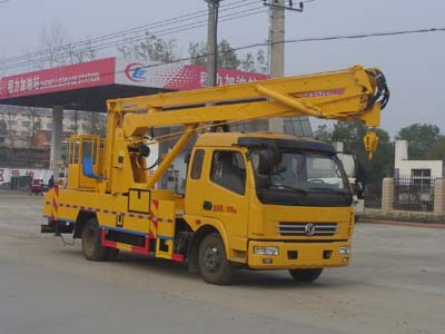 國五東風(fēng)多利卡高空作業(yè)車