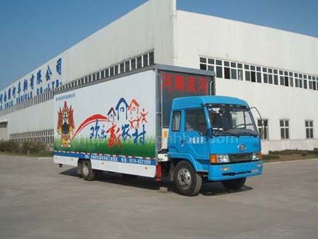 解放流動(dòng)舞臺(tái)車(chē)｜翼展示舞臺(tái)車(chē)