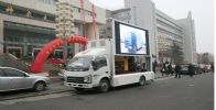 8平方沈陽金杯LED宣傳車